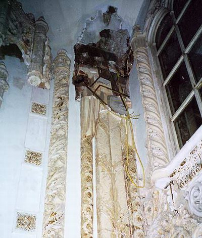 United Artists Theatre - Recent Indoor Shot (newer photo)